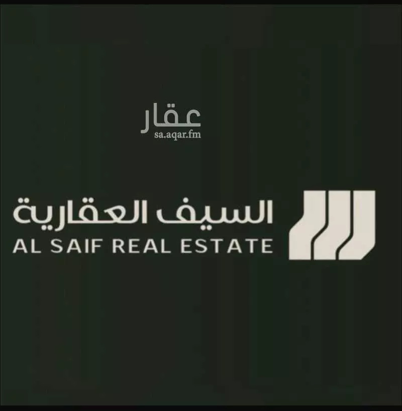 shop in Al Rwaf Subdivision, Qassim Region 4