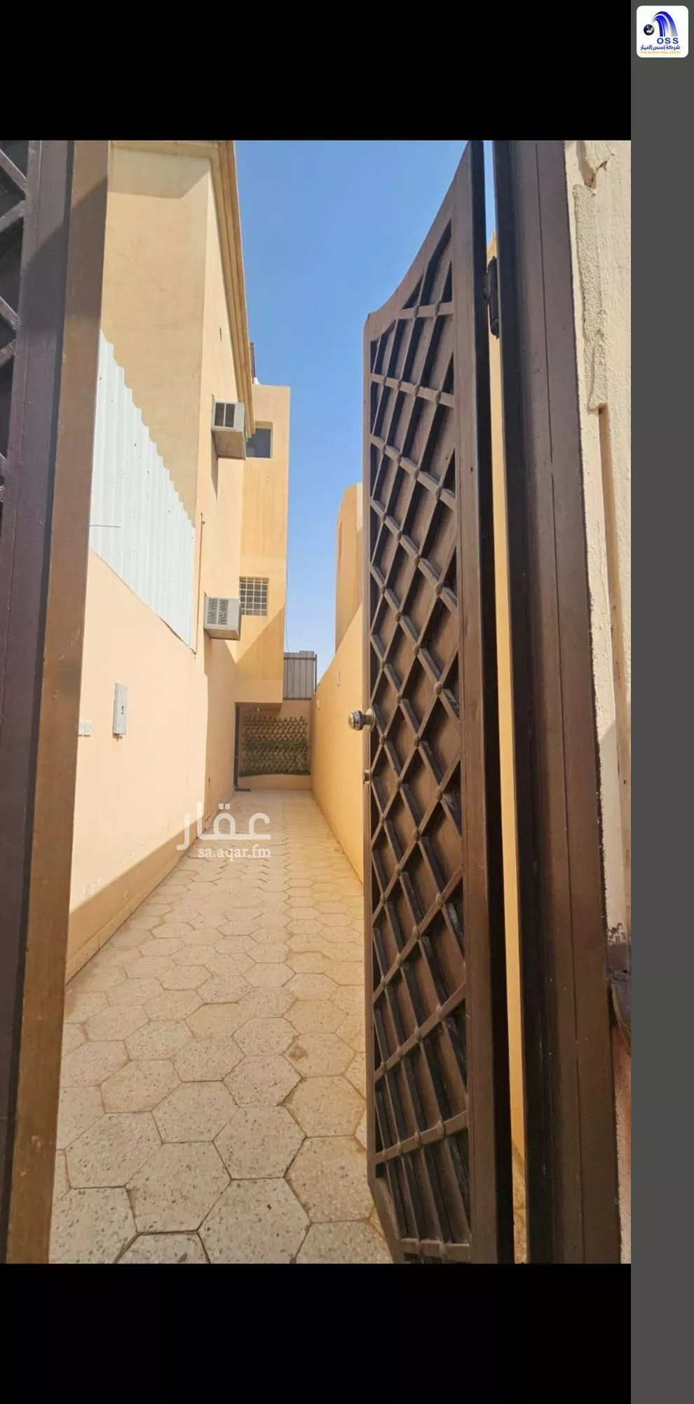 فيلا 8 غرف في النفل 2