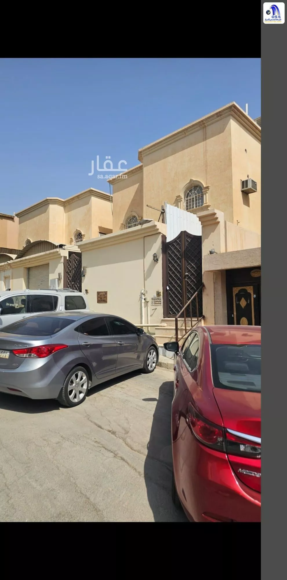 فيلا 8 غرف في النفل 4