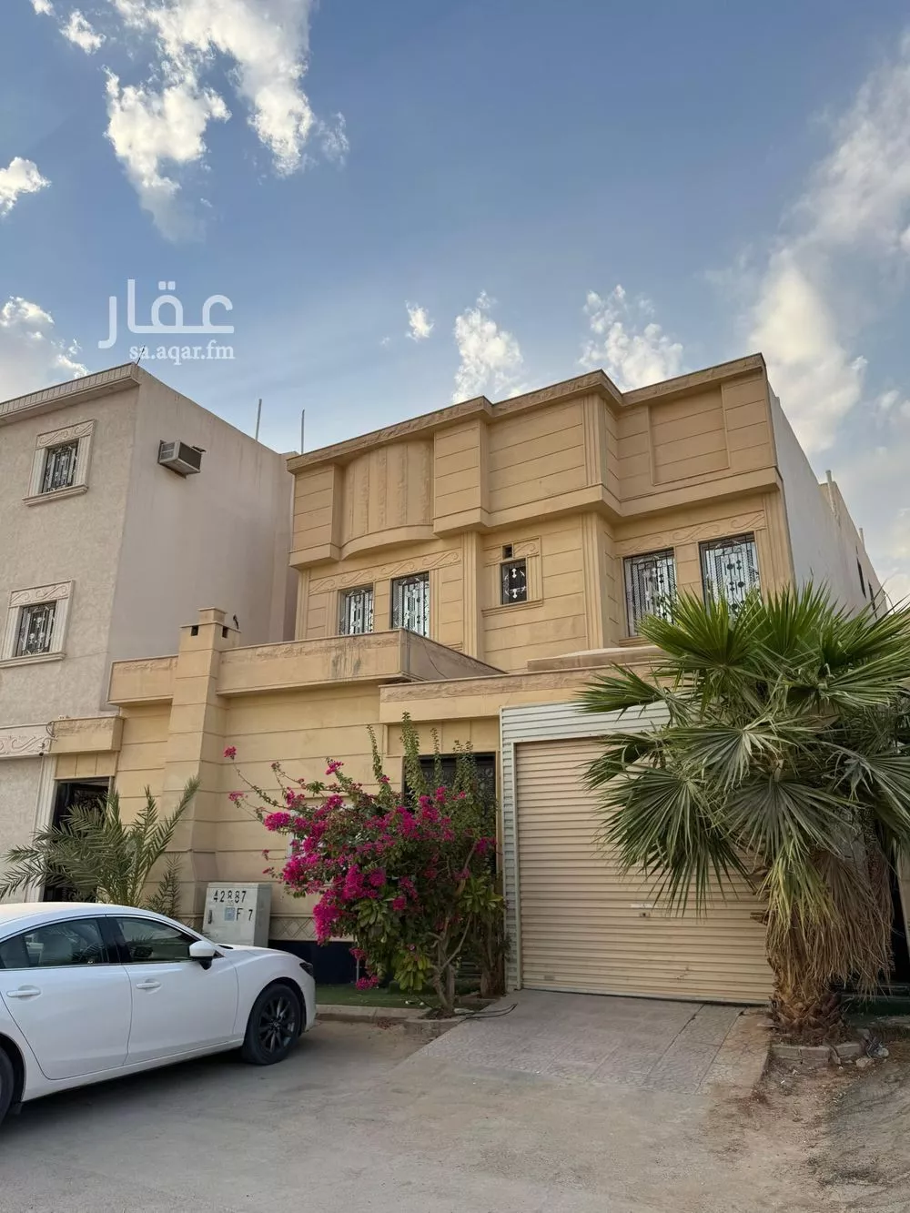 15 bedroom apartment in Al Rimal 2