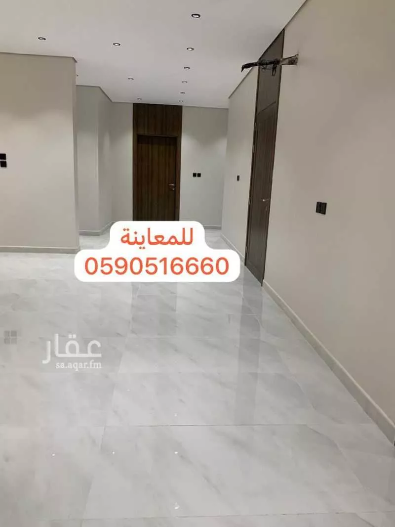 الطابق في المطار