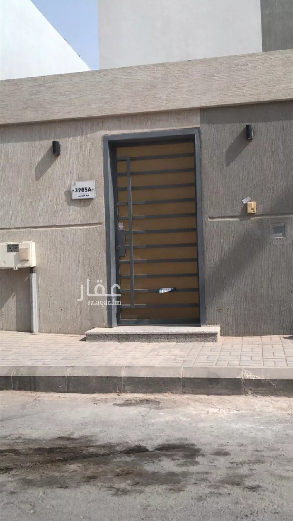 5 bedroom villa in Al Janadriyah 3