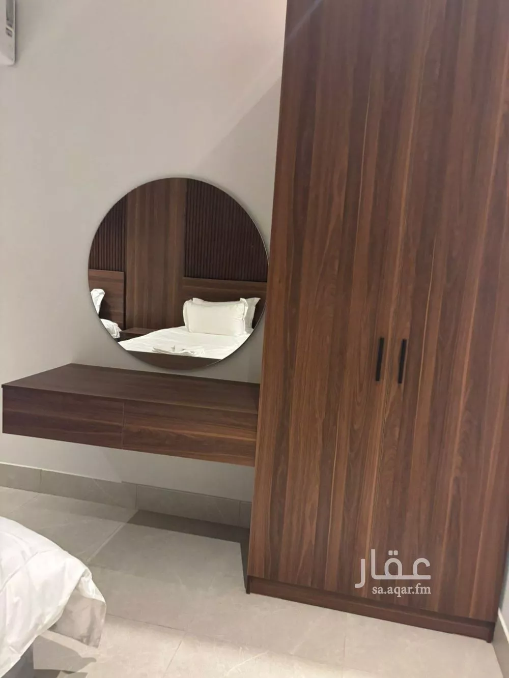 شقة 3 غرف في العارض 3