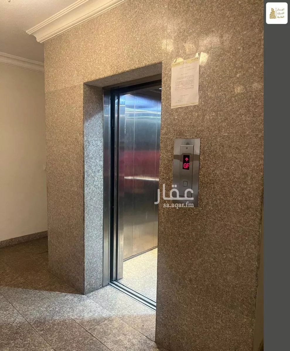 3 bedroom apartment in Dana Al Shamaliah, Eastern Province 9