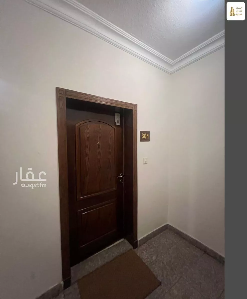 3 bedroom apartment in Dana Al Shamaliah, Eastern Province 2