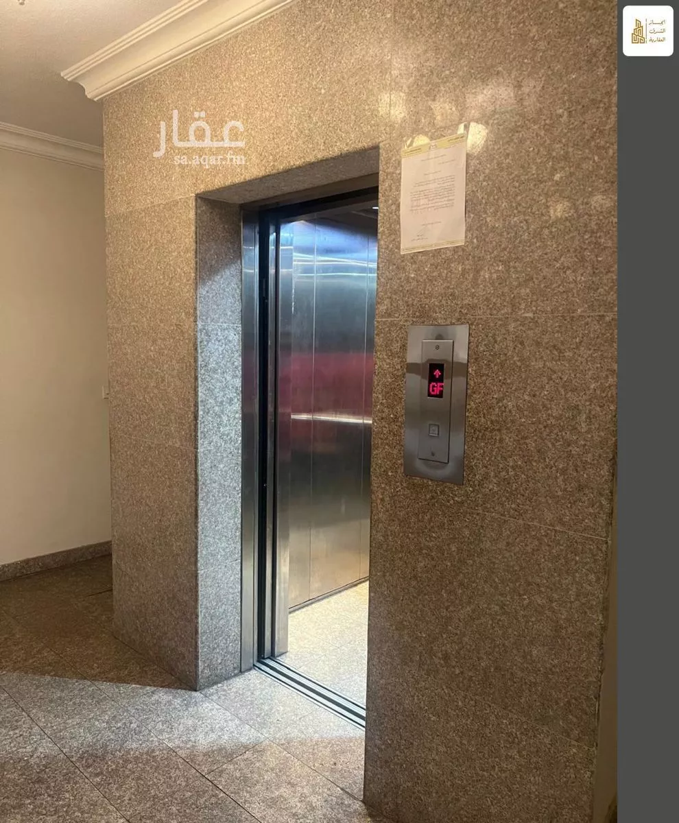3 bedroom apartment in Dana Al Shamaliah, Eastern Province 4