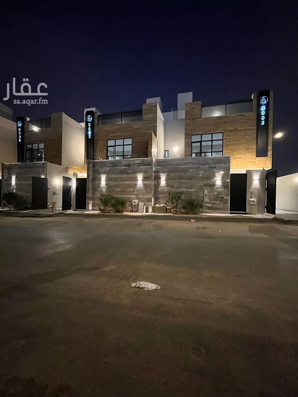 5 bedroom duplex in Qurtubah 2