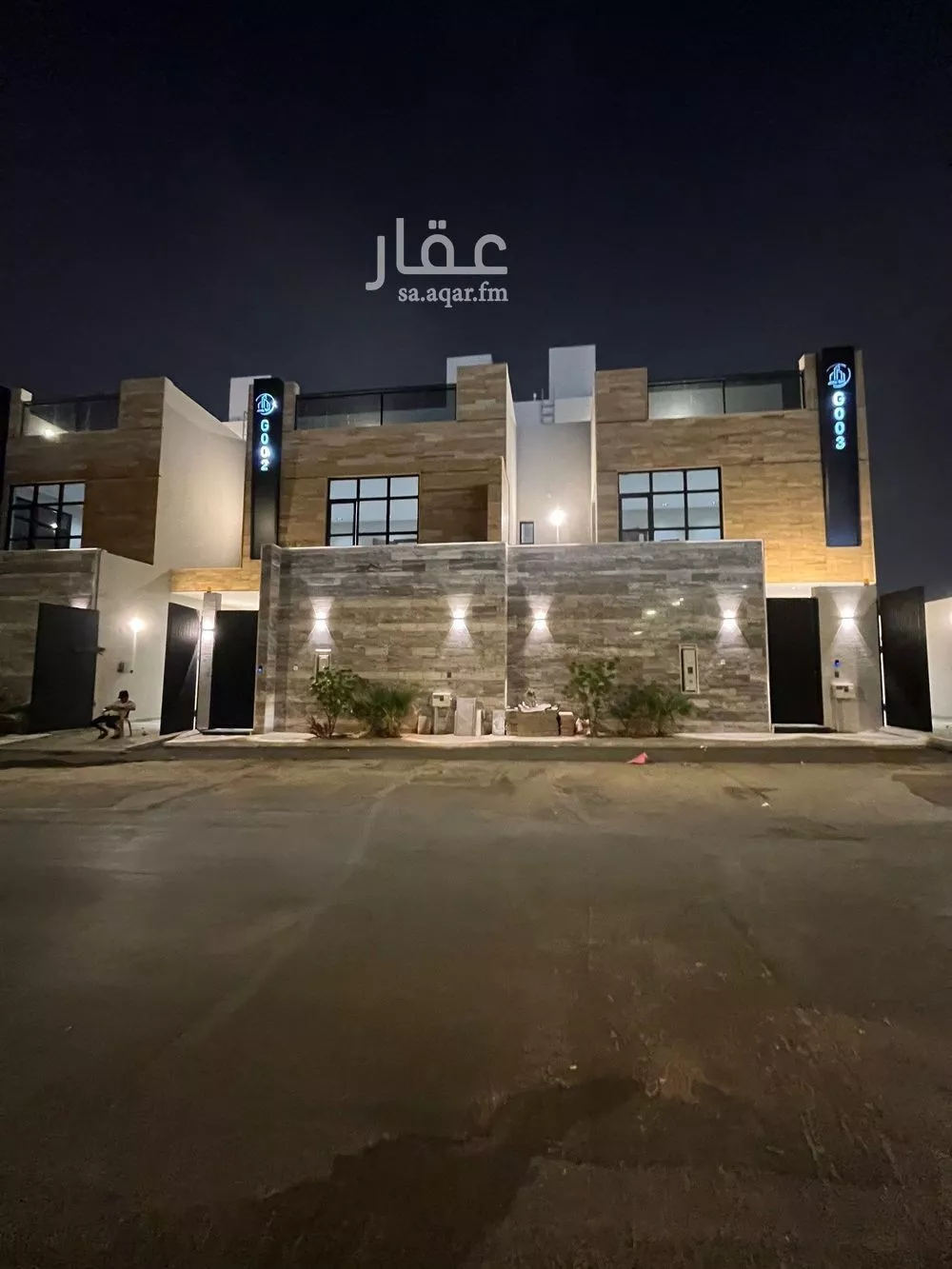 5 bedroom duplex in Qurtubah 3