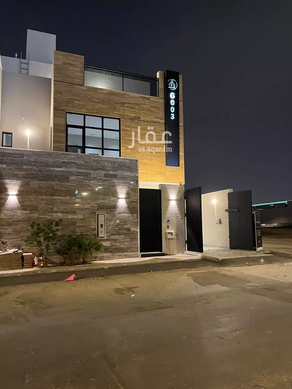 5 bedroom duplex in Qurtubah 4