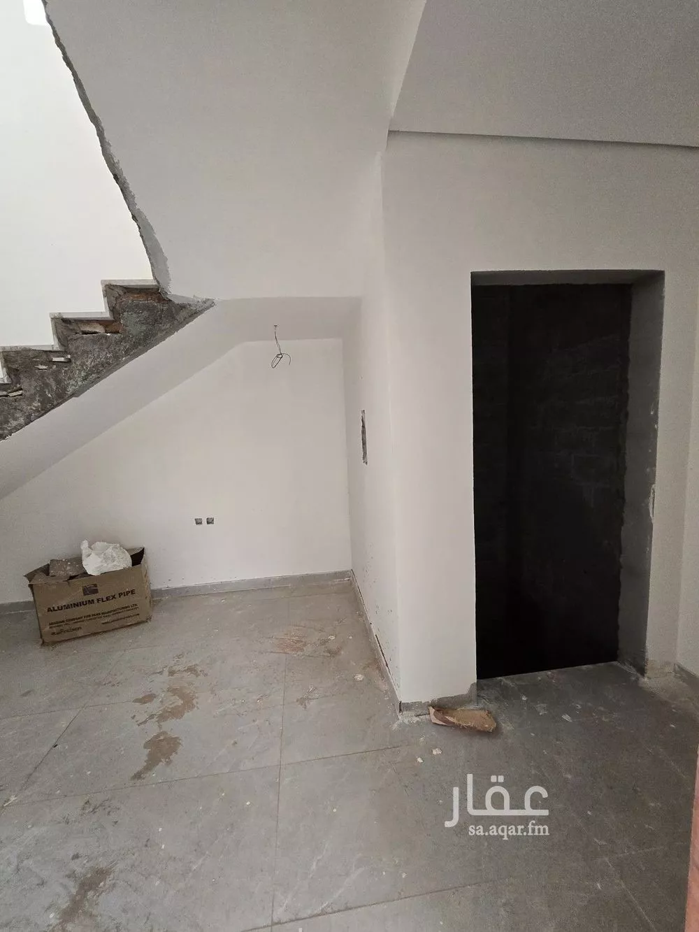 4 bedroom apartment in Al Nahda 13