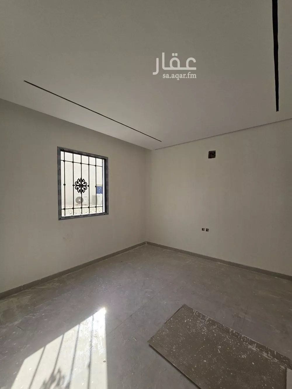 4 bedroom apartment in Al Nahda 6