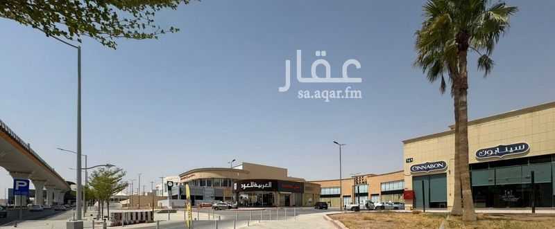 shop in Al Uraija Al Wusta, Riyadh 3