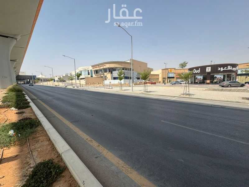 shop in Al Uraija Al Wusta, Riyadh 4