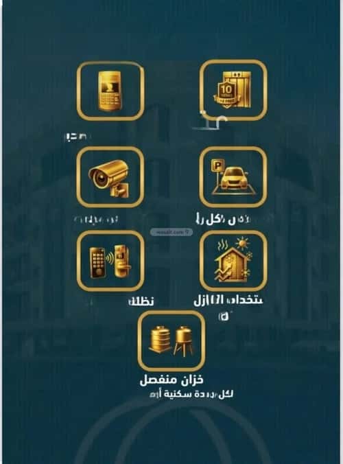 شقة 3 غرف في السواري، جدة 4