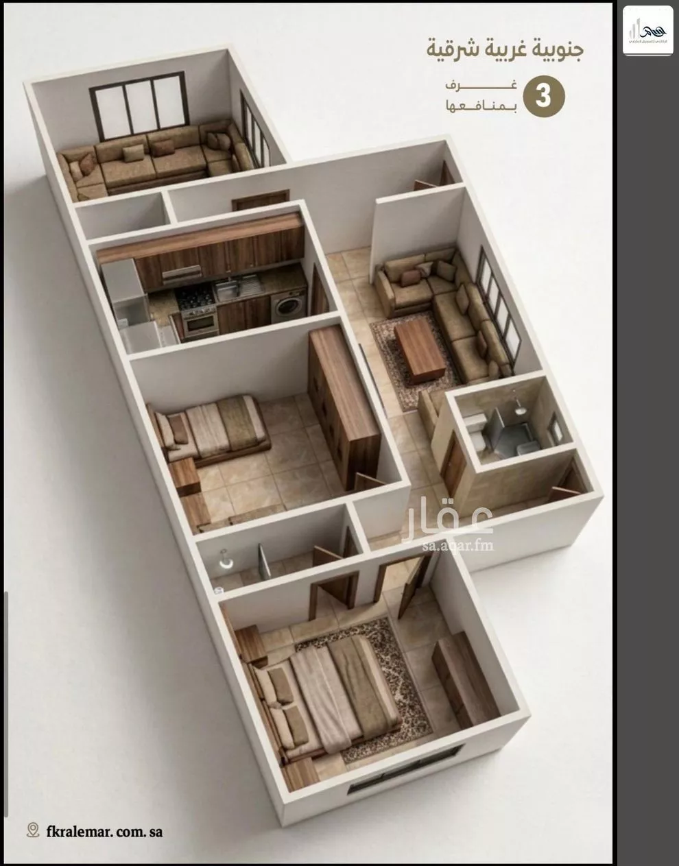 1 bedroom apartment in Al Naeem, Jeddah 3