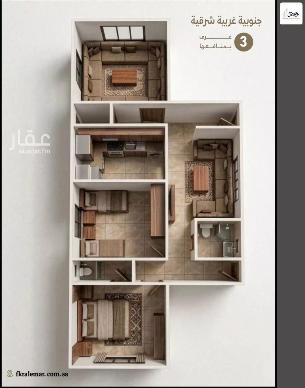 1 bedroom apartment in Al Naeem, Jeddah 5