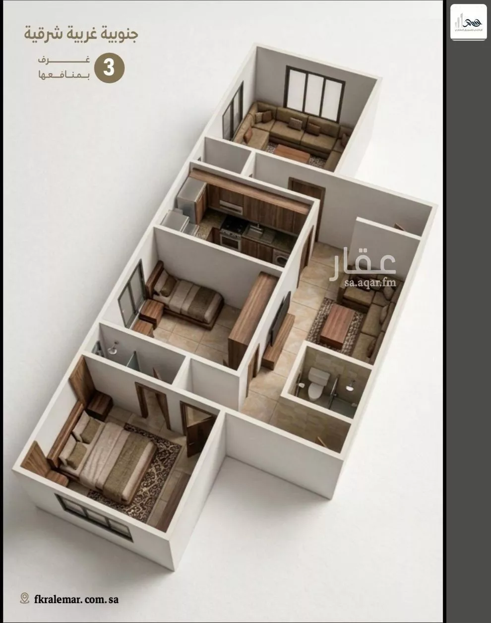 1 bedroom apartment in Al Naeem, Jeddah 6