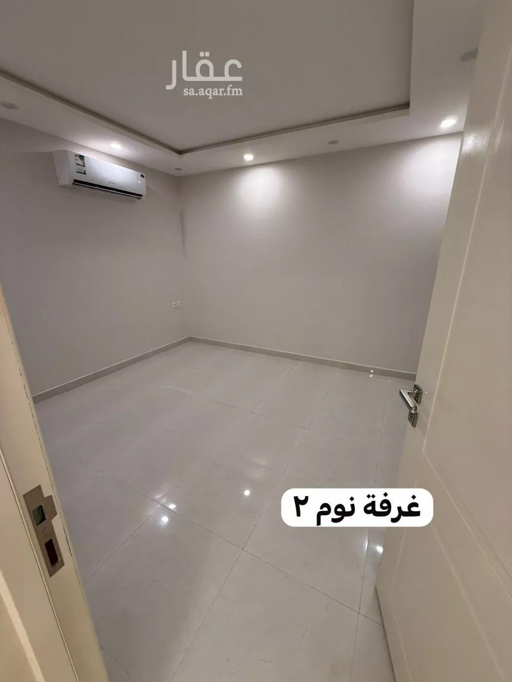 دور 3 غرف في العارض 4