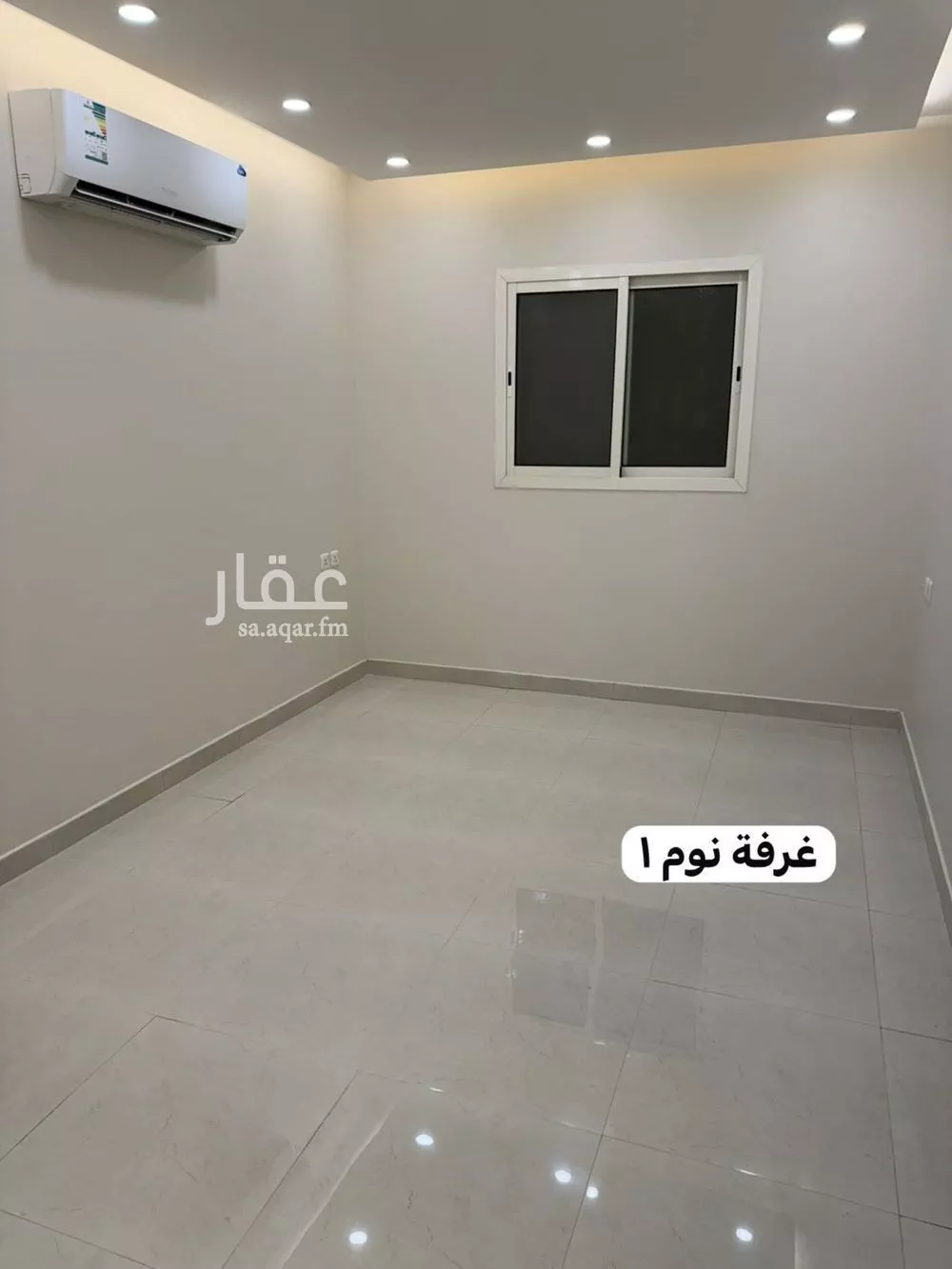 دور 3 غرف في العارض 8