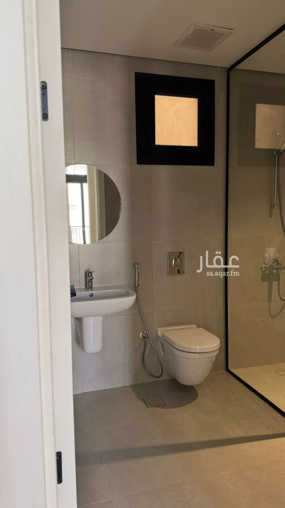 3 bedroom apartment in Al Nahda 5