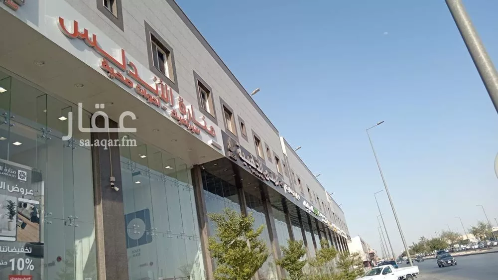شقة 2 غرف في العزيزية، الرياض 2