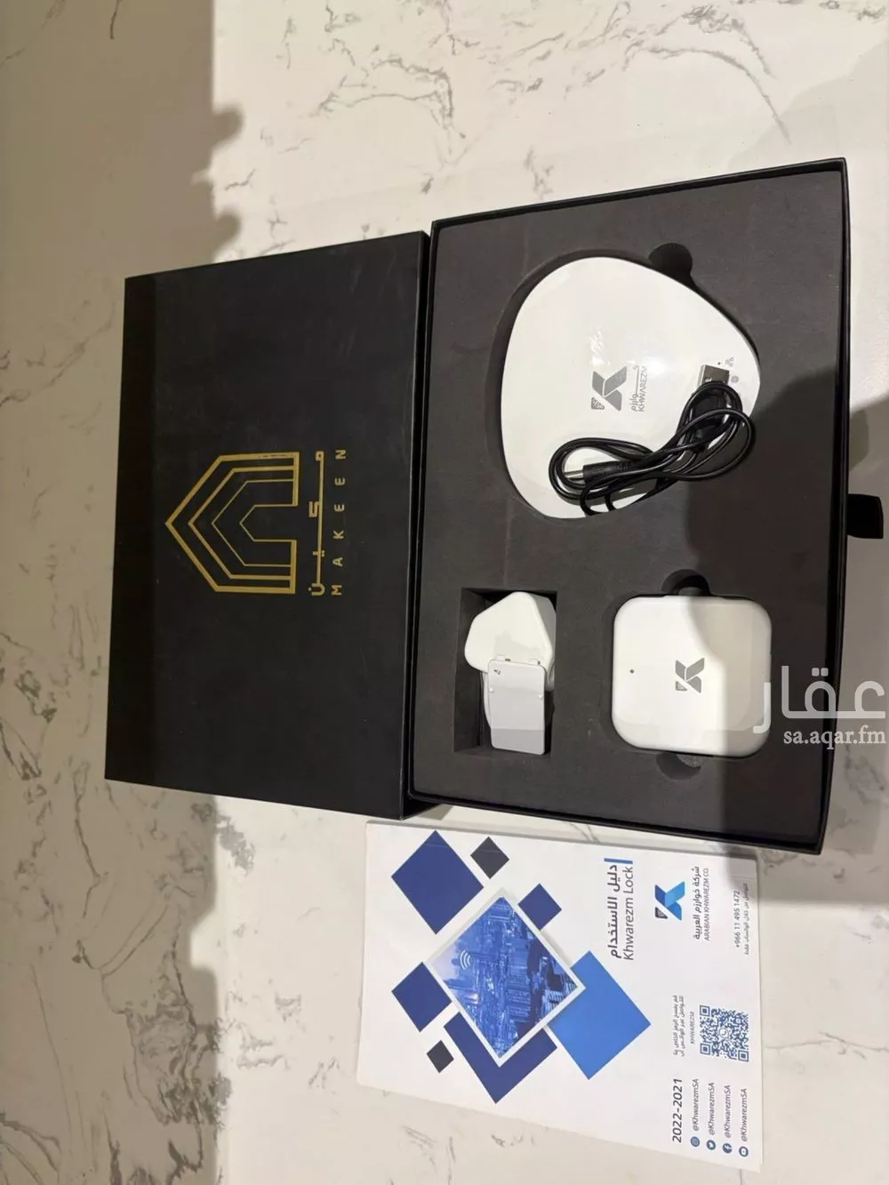 3 bedroom apartment in Qurtubah 14