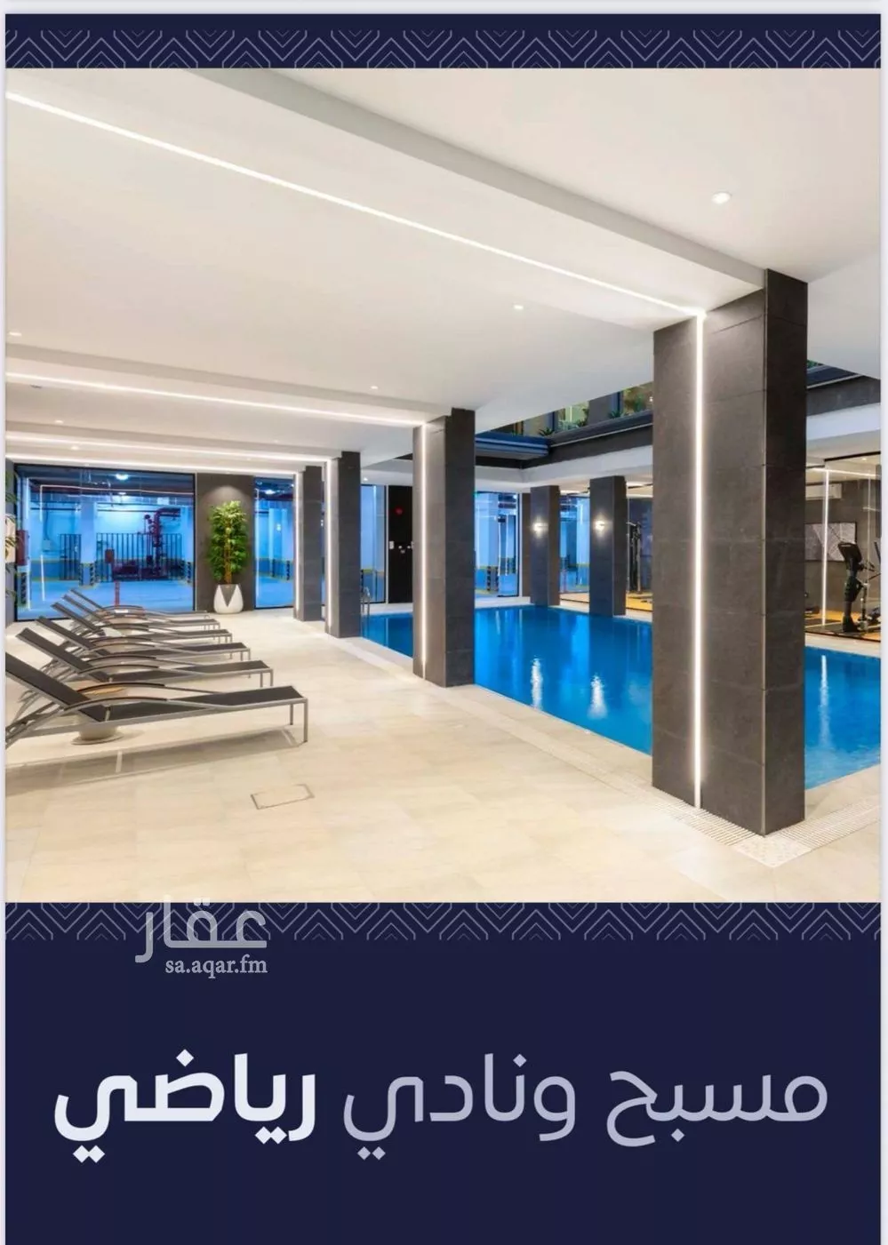3 bedroom apartment in Qurtubah 6