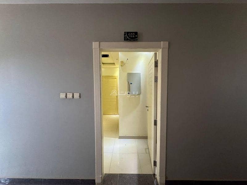 office in Al Mathar, Riyadh 2