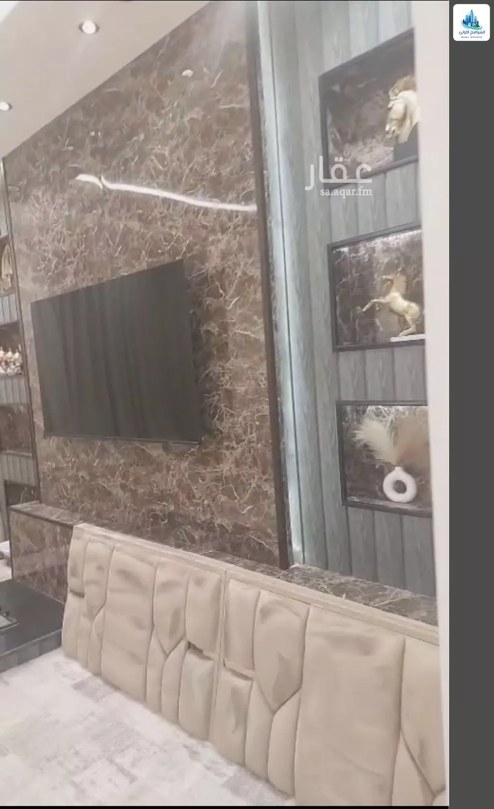 فيلا 15 غرف في النظيم 8