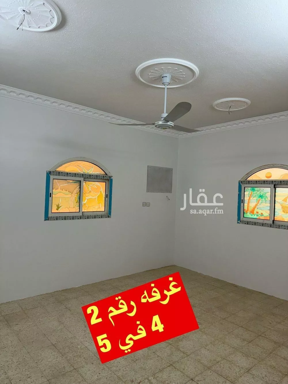 دور 3 غرف في الدار البيضاء 11