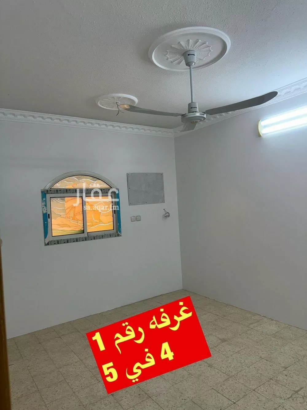 دور 3 غرف في الدار البيضاء 14