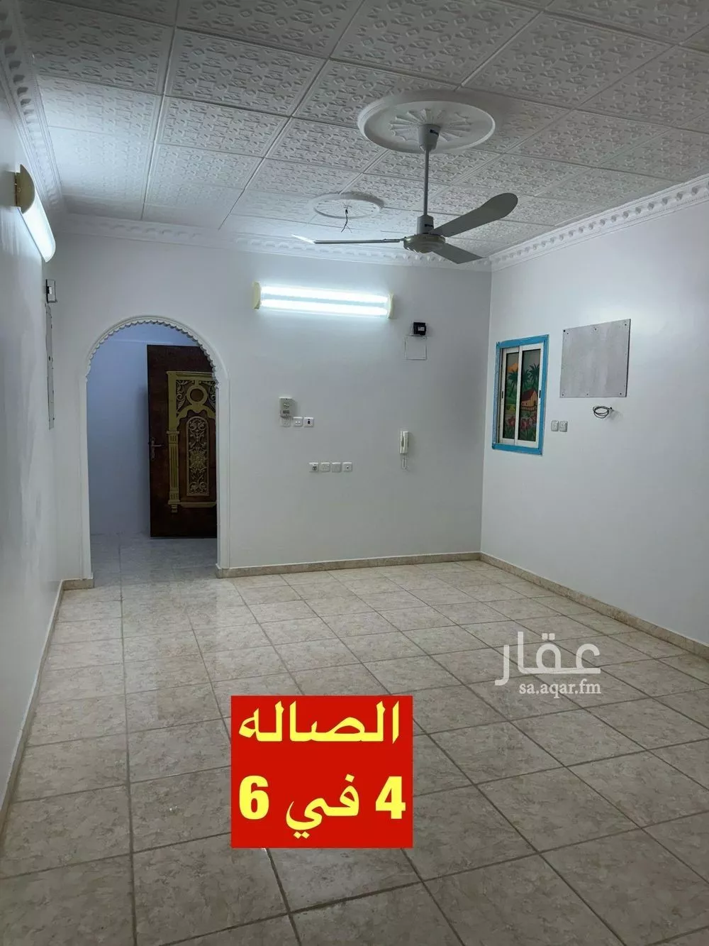 دور 3 غرف في الدار البيضاء 3