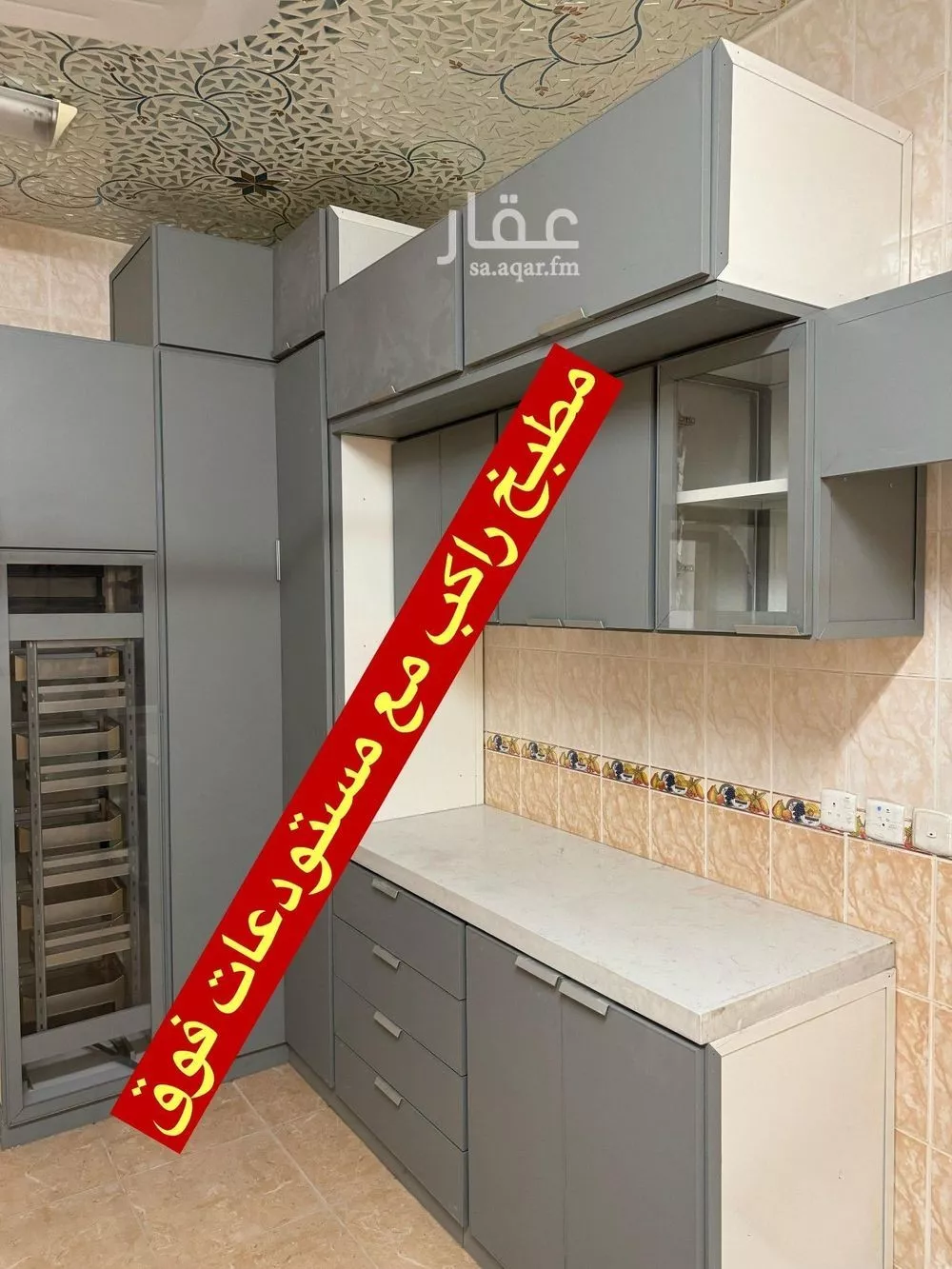 دور 3 غرف في الدار البيضاء 5