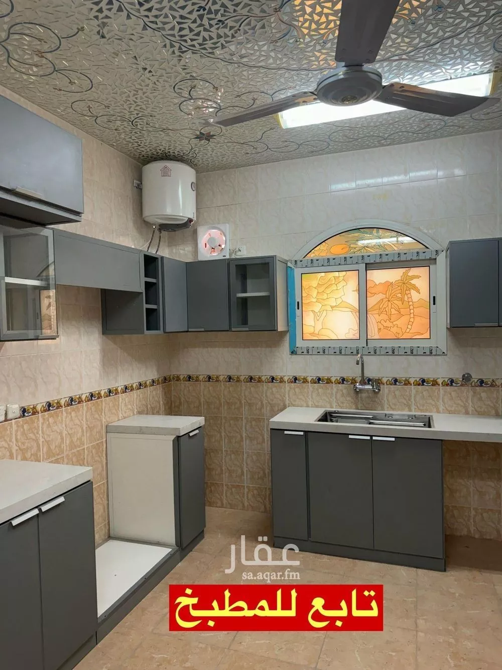 دور 3 غرف في الدار البيضاء 6