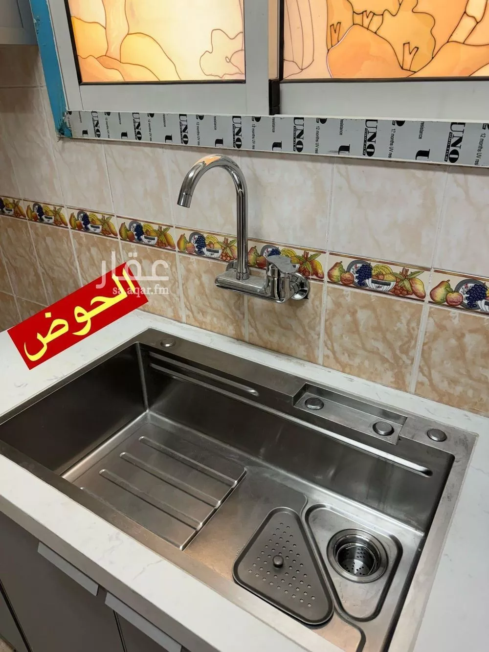 دور 3 غرف في الدار البيضاء 7