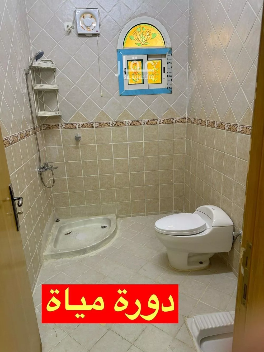 دور 3 غرف في الدار البيضاء 9