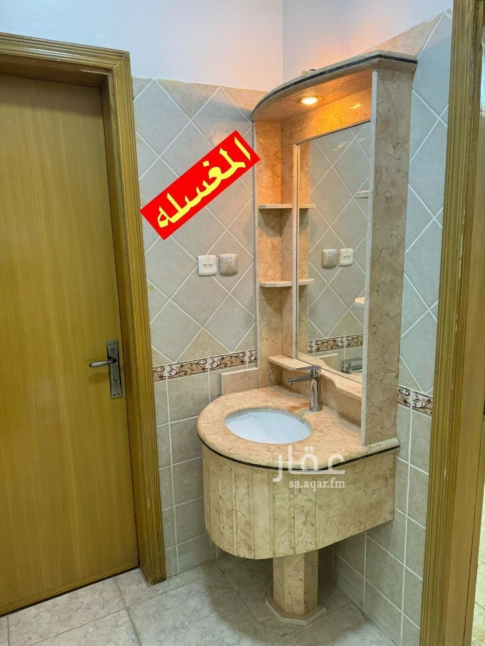 دور 3 غرف في الدار البيضاء 10