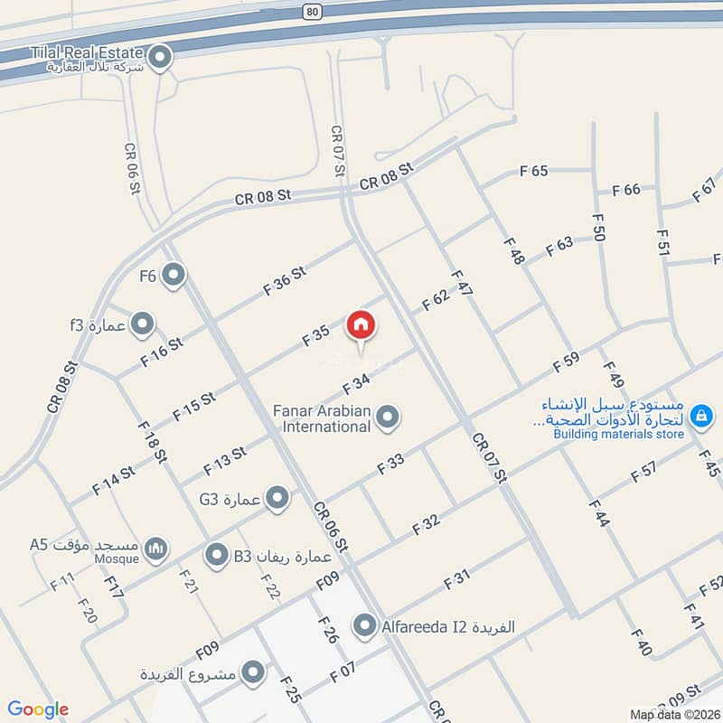 4 bedroom apartment in Al Iskan Al Janubi, Eastern Province 3