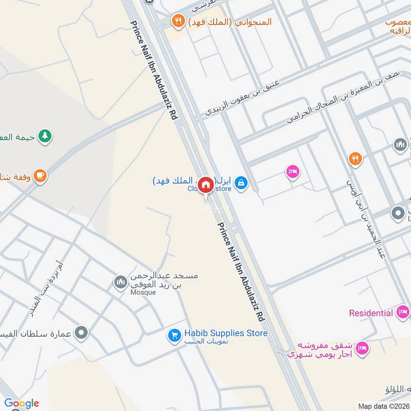 land in Madinah 2