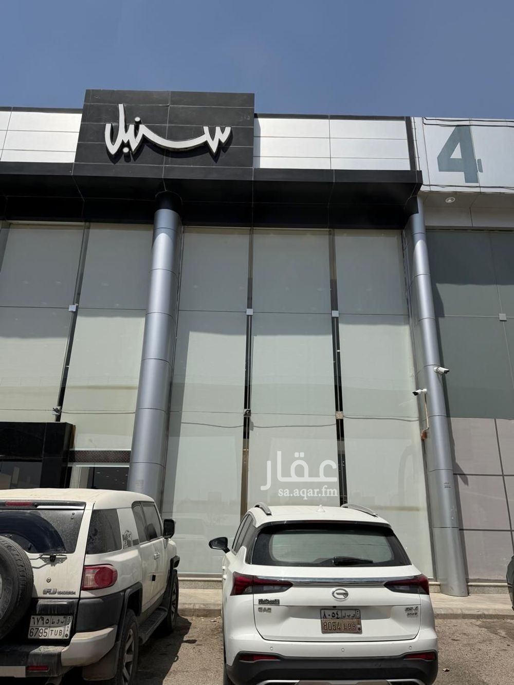 shop in Al Aziziyah, Riyadh 3