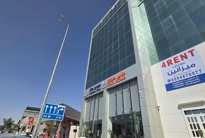 office in Al Maseef, Riyadh 2