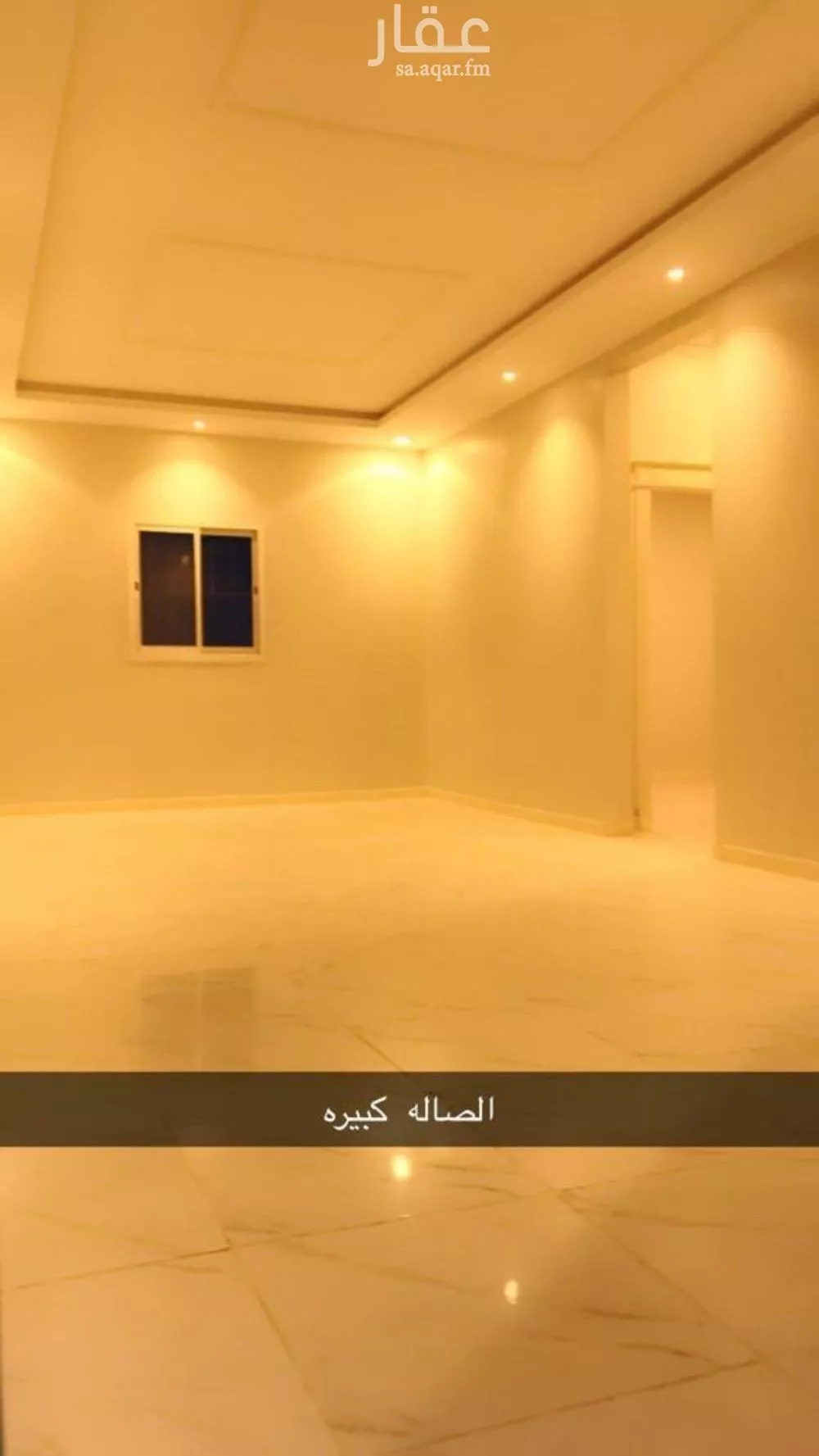 3 bedroom floor in Al Narjis 2