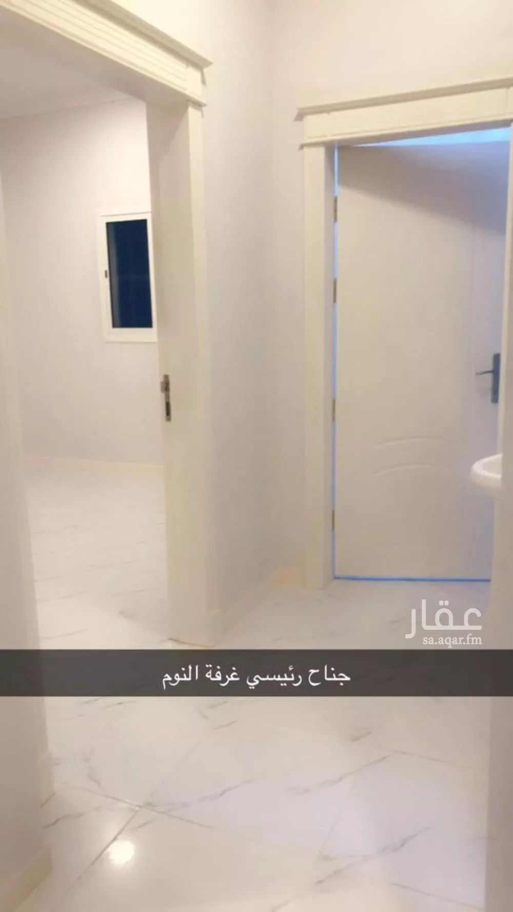 3 bedroom floor in Al Narjis 3