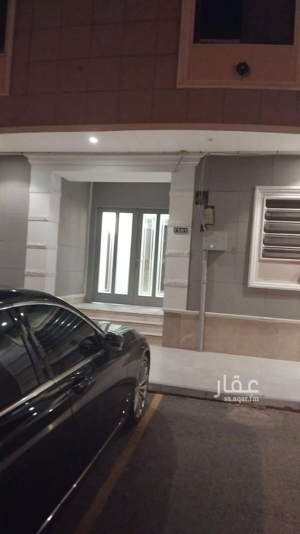 3 bedroom apartment in Al Malqa, Riyadh 11