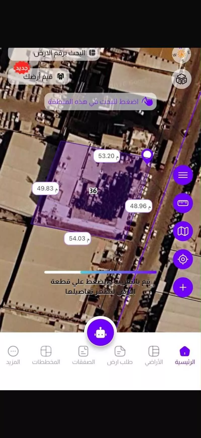 60 bedroom building in Prince Abdulmajeed, Jeddah 17