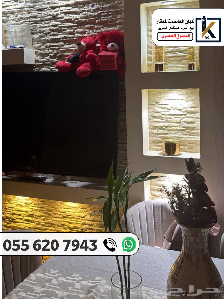 7 bedroom villa in Al Awali, Makkah 4
