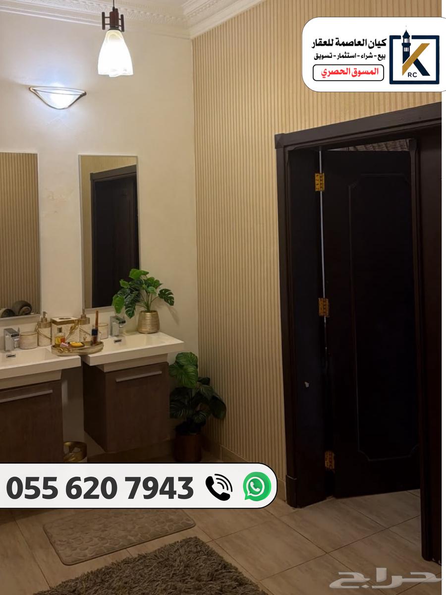 7 bedroom villa in Al Awali, Makkah 5