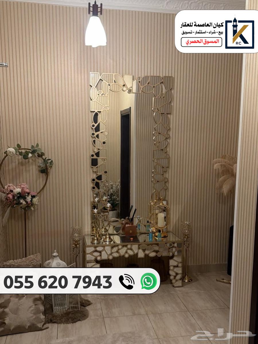 7 bedroom villa in Al Awali, Makkah 3