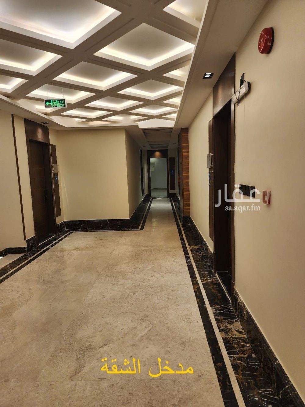 3 bedroom apartment in Al Munsiyah, Riyadh 4