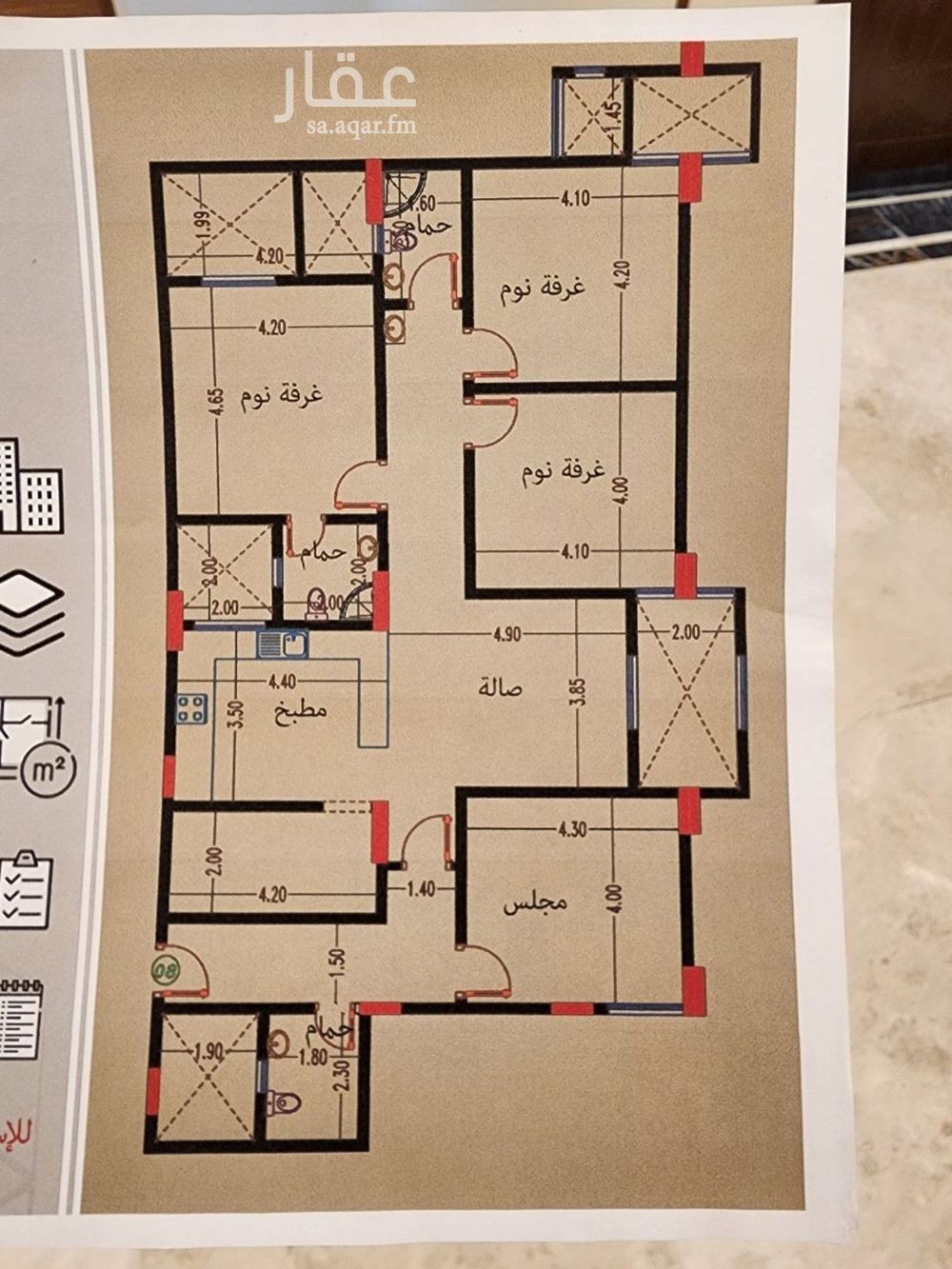 3 bedroom apartment in Al Munsiyah, Riyadh 10